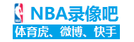 😍超4亿冠军阵！那不勒斯签下德布劳内+将签努涅斯，联手卢卡库